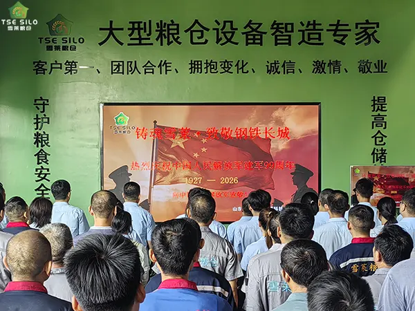 致敬最可爱的人——山东雪莱粮仓智能科技有限公司开展“八一”建军节慰问退伍老兵活动